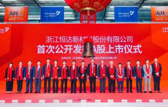 �㽭�����ٰ조̽�������㽭ʡ˽ļ������̬��ϵ����ѵ���ֻ�