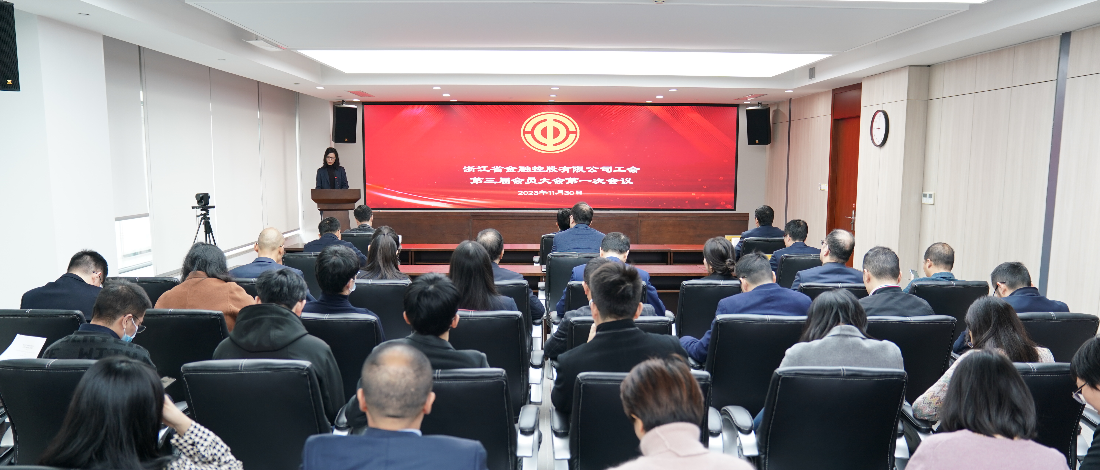 ��ʵ�������� ������Զ����ƪ | �㽭������ʱ�������ǲ��ٿ�����������Ա����һ�λ���