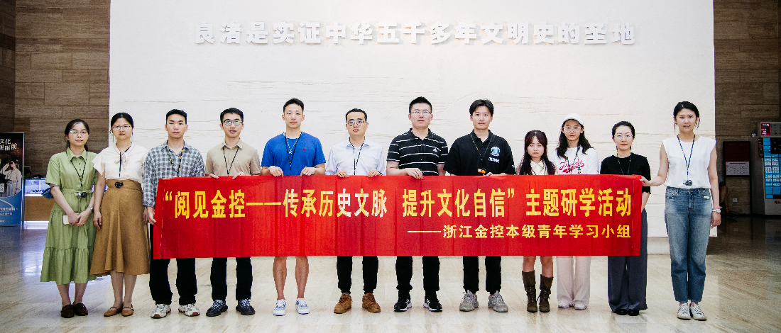 ��˾��������ѧϰС�鿪չ���ļ�������ʱ�������ǲ�����������ʷ���������Ļ����š�������ѧ�