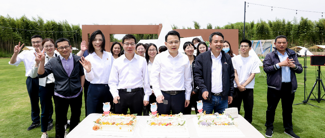 ����������ʱ�������ǲ� ����ǰ�� | �㽭������ʱ�������ǲ���֯��չ����̤��