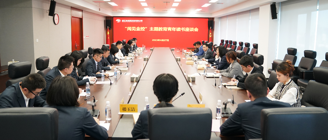 ѧ˼�� ǿ���� | �㽭������ʱ�������ǲ��ٿ����ļ�������ʱ�������ǲ�������������������̸��