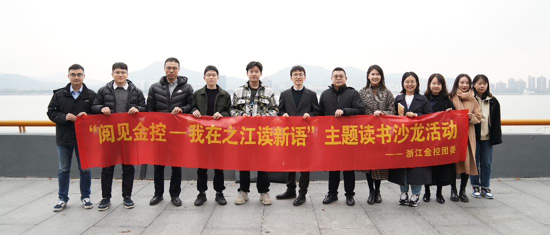 ��˾��ί��֯��չ���ļ�������ʱ�������ǲ���������֮��������������ɳ���