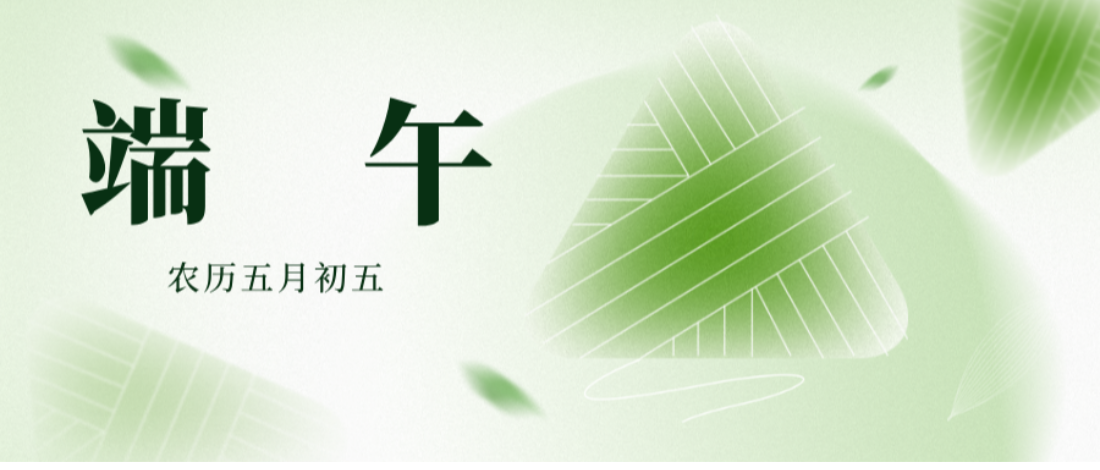 ���衰�Ҹ�������ʱ�������ǲ��� | �㽭������ʱ�������ǲ���չ���������