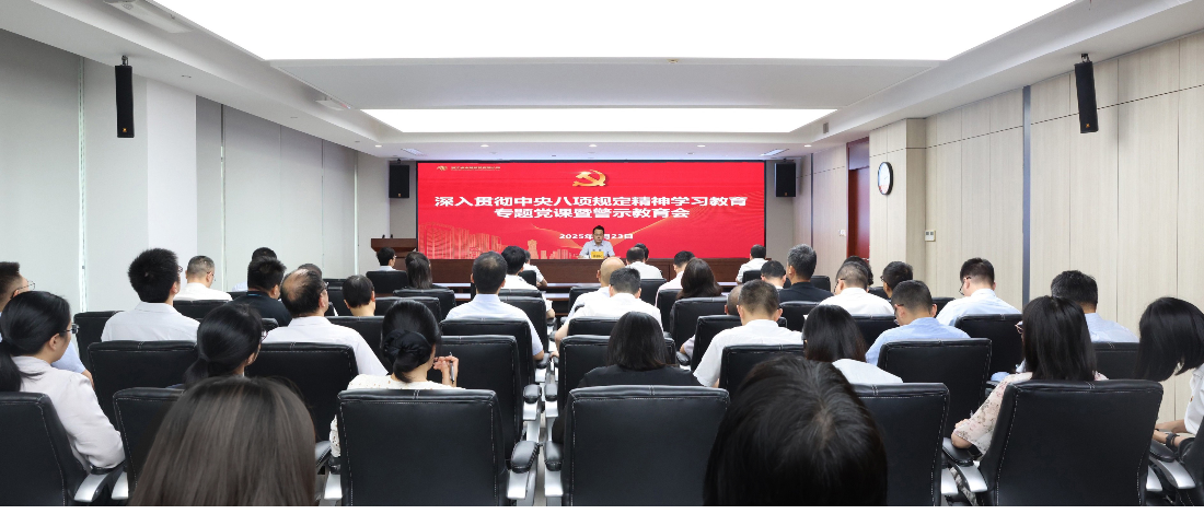 �㽭������ʱ�������ǲ��ٿ���ʾ������