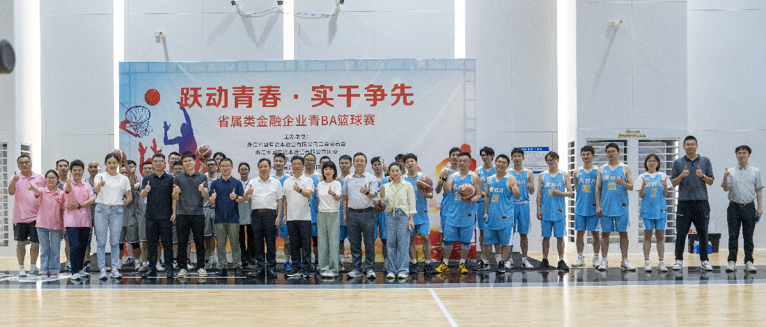 ������ʱ�������ǲ��������֯�μ�ʡ���������ҵ��BA������