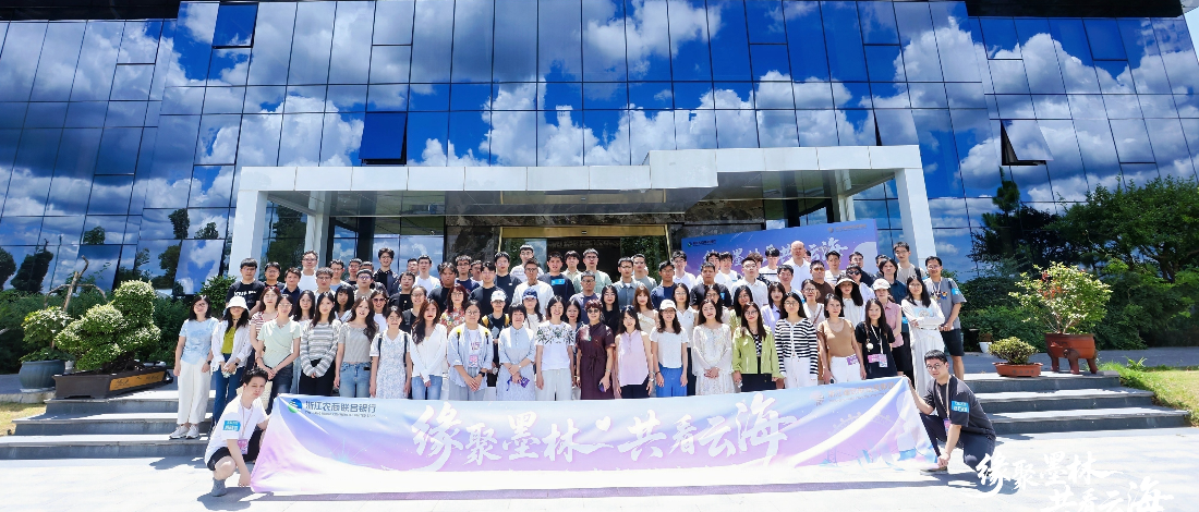 Ե��ī�� �����ƺ���2025����Ϧ���������ɹ��ٰ�