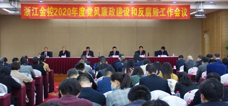 �㽭������ʱ�������ǲ�������Эͬ������