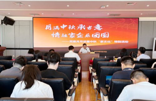 ������ʱ�������ǲ�������˾�ٰ조�����ڡ�����