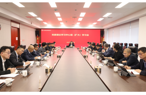 ��˾��ί�ٿ�����ѧϰ�����飨����ѧϰ��ר��ѧϰ���Ķ�ʮ������ȫ�ᾫ��