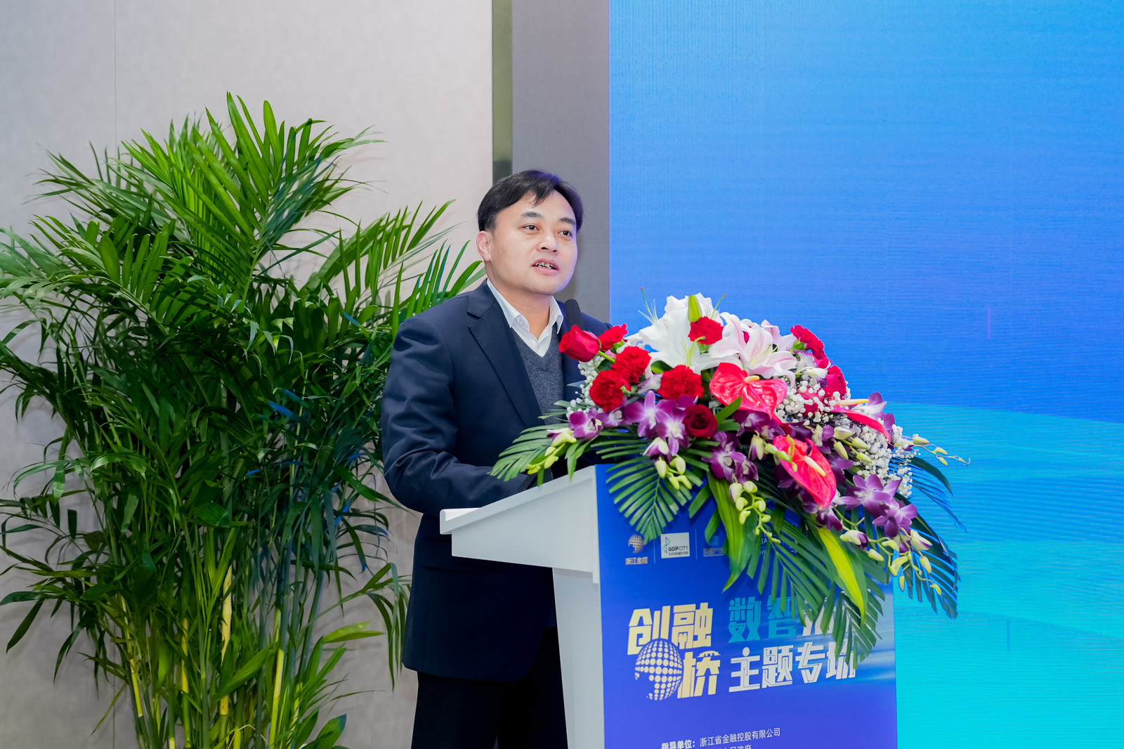 ��������δ��  2023�괴���š�����δ��������ר��·�ݻ�˳���ٿ�4.JPG